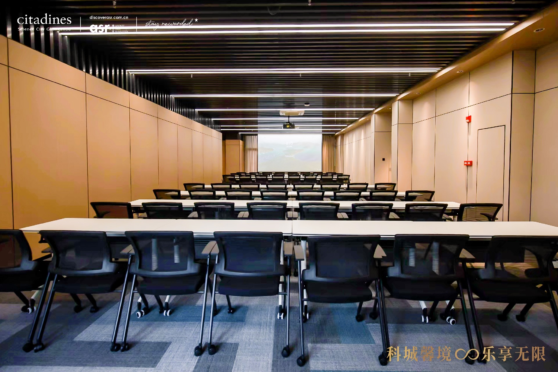会议室.JPG